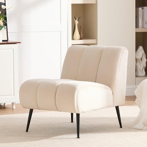BABYYER Modern Upholstered Accent Chair, Chenille Living Room Chair with Rubber Wood Legs, Comfy Reading Chair for Bedroom and Office - 1 of 4
