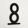 Metal House Number Plaque Matte Black - Hearth & Hand™ with Magnolia - 3 of 4