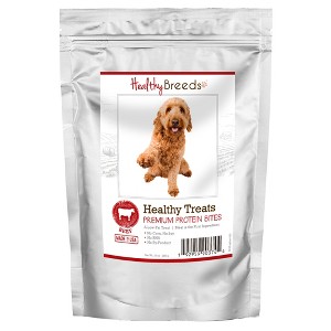 Healthy Breeds Healthy Treats Premium Protein Bites Beef Dog Treats - 1 of 3