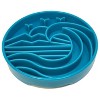 Baja Design eTray Enrichment Slow Feeder Tray for Dogs - Sea Foam - 3 of 4