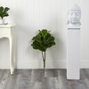 Nearly Natural 2.5-ft Fiddle Leaf Fig Artificial Tree (No Pot) - 3 of 3