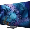 Samsung 65" Neo QLED 8K QN990F Vision AI Smart TV (2025) w/ Photo Music Frame Bundle - 3 of 4