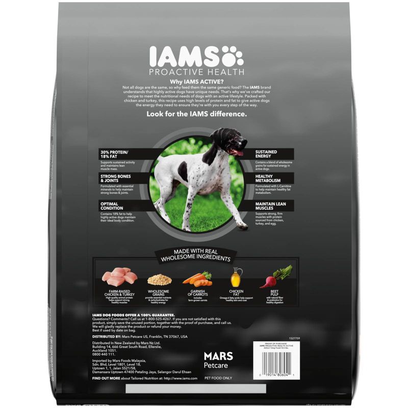 IAMS ProActive Health Active Chicken &#38; Turkey Dry Dog Food - 13.5lbs, 3 of 7