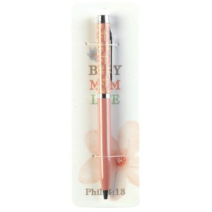 Dicksons Inc Pen Busy Mom Life Philippians 4:13 - 1 of 2