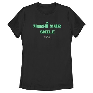 Women's Squid Game Smile T-Shirt - 1 of 4