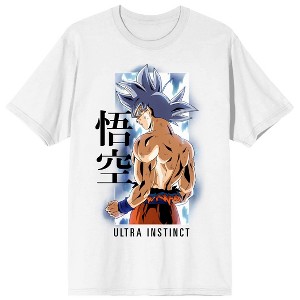Dragon Ball Super Ultra Instinct Goku Kanji Adult White Crew Neck Short Sleeve T-shirt - 1 of 4