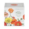 L'Erbolario Sweet Poppy Body Cream - Body Cream for Dry Skin - 6.7 oz - 4 of 4