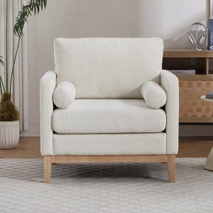Hrinhom 35.4"W Accent Chair,Modern Reading Armchair with Wood Base,Single Sofa - 1 of 4