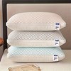Lycvki Cooling Breathable Tofu Pillows (1pack) - 3 of 4