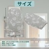 Unique Bargains Round Garment Steamer Ironing Gloves 1 Pc - 2 of 4
