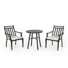 Maggift Patio Seating Sets Outdoor, Featuring Unique Design, Ideal for Chats, Perfect for Gardens, Living Spaces, Black, 24.5"*26.1"*36" - 2 of 4
