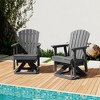 HYLEORY Adirondack Swivel Rocking Glider Chair, HDPE Resin Rocking Glider Chair - 2 of 4