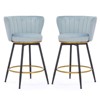 NicBex 25.2"Swivel Counter and Bar Stools,Modern 360° Swivel Upholstered Counter Chairs,Chic Velvet Chairs for Kitchen,Set of 2 - 3 of 4