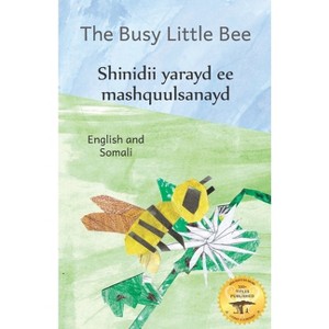 The Busy Little Bee - by  Ready Set Go Books (Paperback) - 1 of 1