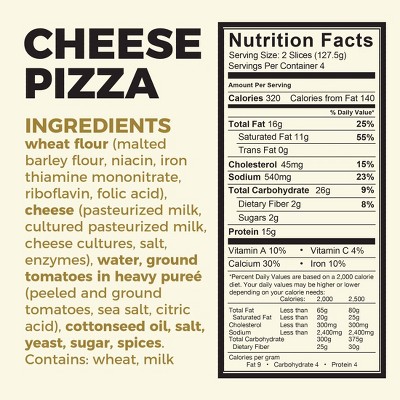 Cape Cod Cafe Cheese Frozen Pizza - 16oz