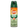 OFF! Deep Woods Insect Repellent - image 4 of 4