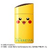 Anessa By Shiseido Pokemon Pikachu Perfect UV Sunscreen Skincare Milk SPF 50+ PA++++ [60ml] | Sun Protection from Japan - 2 of 4