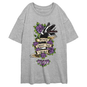 Junior's Beetlejuice Untrusting Sandworm Quote T-Shirt - 1 of 2