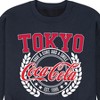 Men's - Coca-Cola - EST 1886 Graphic Fleece Sweatshirt - 2 of 4