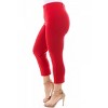 Women's Crop Capri Ponte Legging - SPIN - 3 of 4