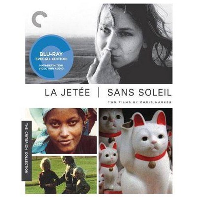 La Jetee / Sans Soleil (Blu-ray)(2012)