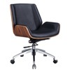 Lycvki Solid Wood Genuine Leather Executive Office Chair - 2 of 4