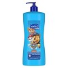 Suave Kids Paw Patrol 3-in-1 Shampoo + Conditioner & Body Wash - 28 fl oz - 2 of 4