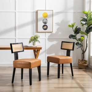 Rattan Dining Chairs Set Of 2 with Rattan Back,Upholstered Cane Back Armless Chairs-Cuddlewood - 1 of 4