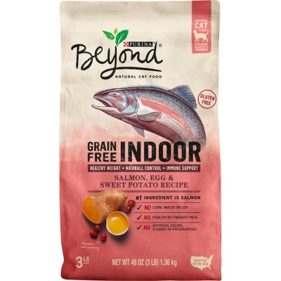 purina simply cat food