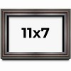 PosterPalooza | Photo Size Shadow Box 1.75" Deep Brown Frame - UV Acrylic, Backing, Hanging Hardware - 2 of 4