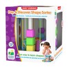 The Learning Journey - Pop & Discover Shape Sorter (NEW) - 2 of 2