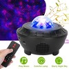 iMountek "Star Projector Lamp RGBW with Wireless Music Speaker & Remote Control, Ocean Wave Night Light"Black - 2 of 4