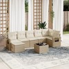 vidaXL 8 Piece Patio Sofa Set with Cushions Beige and Cream Poly Rattan - Without Table - 2 of 4