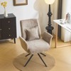 Karl Home | 28.3 inch BeigeChenille Dovetail Swivel Office Chair - 4 of 4