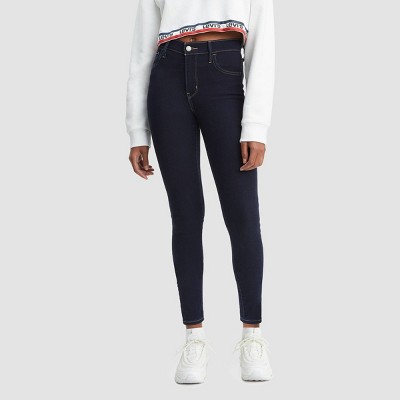 High-Rise Super Skinny Jeans 