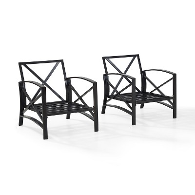 Kaplan Outdoor Steel Chairs with Oatmeal Cushions, 2-Piece Set
