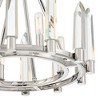 Crystorama Lighting Watson 4 - Light Flush Mount in  Polished Nickel - 3 of 4