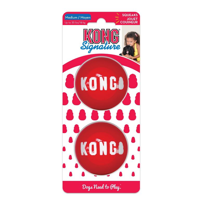 KONG Signature Balls Dog Toy - 2pk, 4 of 5