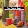 Crown Display 9 oz. Disposable Coffee Cups Paper Cups Hots Drinks/Cold Cups Durable Disposable Hot Tea Cup Disposable - 2 of 4