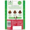 Greenie Pill Pockets for Dogs Capsule Size - Hickory Smoke Flavor (Pack of 2) - 2 of 4