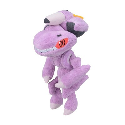 Pokemon Center: Sitting Cuties: Genesect Plush # 649 -  Generation 5 - 6 In