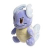 Pokemon Center: Sitting Cuties: Wartortle Plush # 8 -  Generation 1 - 6 In - 2 of 2