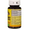 Nature's Blend Cranberry Concentrate 500 mg Soft Gels - 60 ct, Pack of 2 - 4 of 4