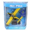 New Ray Set of 2 1/60 Exclusive Edition Air Tractor AT-502 AG Spray Crop Duster Airplanes 20643-20693-Set - 4 of 4