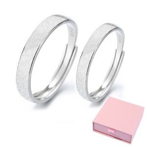 Promise Rings for Couples - Matching Adjustable Rings for BF and GF – Sophisticated, 925 Silver, Matte Brushed Finish Rings - 1 of 4