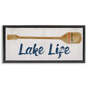 Stupell Industries Lake Life Boat Oar, 25" x 11" - 1 of 4