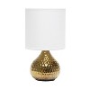 Hammered Drip Mini Table Lamp with Fabric Shade - Simple Designs - 4 of 4