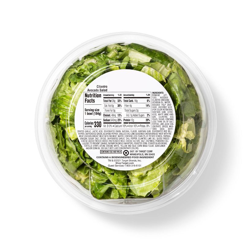 Cilantro Avocado Salad Bowl - 6.5oz - Good &#38; Gather&#8482;, 3 of 7