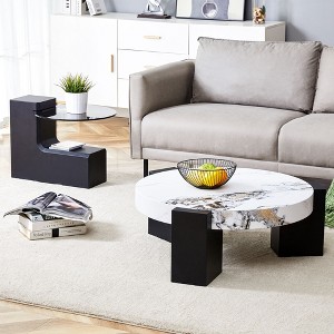 Okak Modern Design Detachable 2-Tier Coffee Table Set, Industrial End Table Side Tables for Living Room, Office, Balcony & Yard, White+Black - 1 of 4