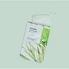 Mediheal Teatree Essential Mask - 10 count - 3 of 3
